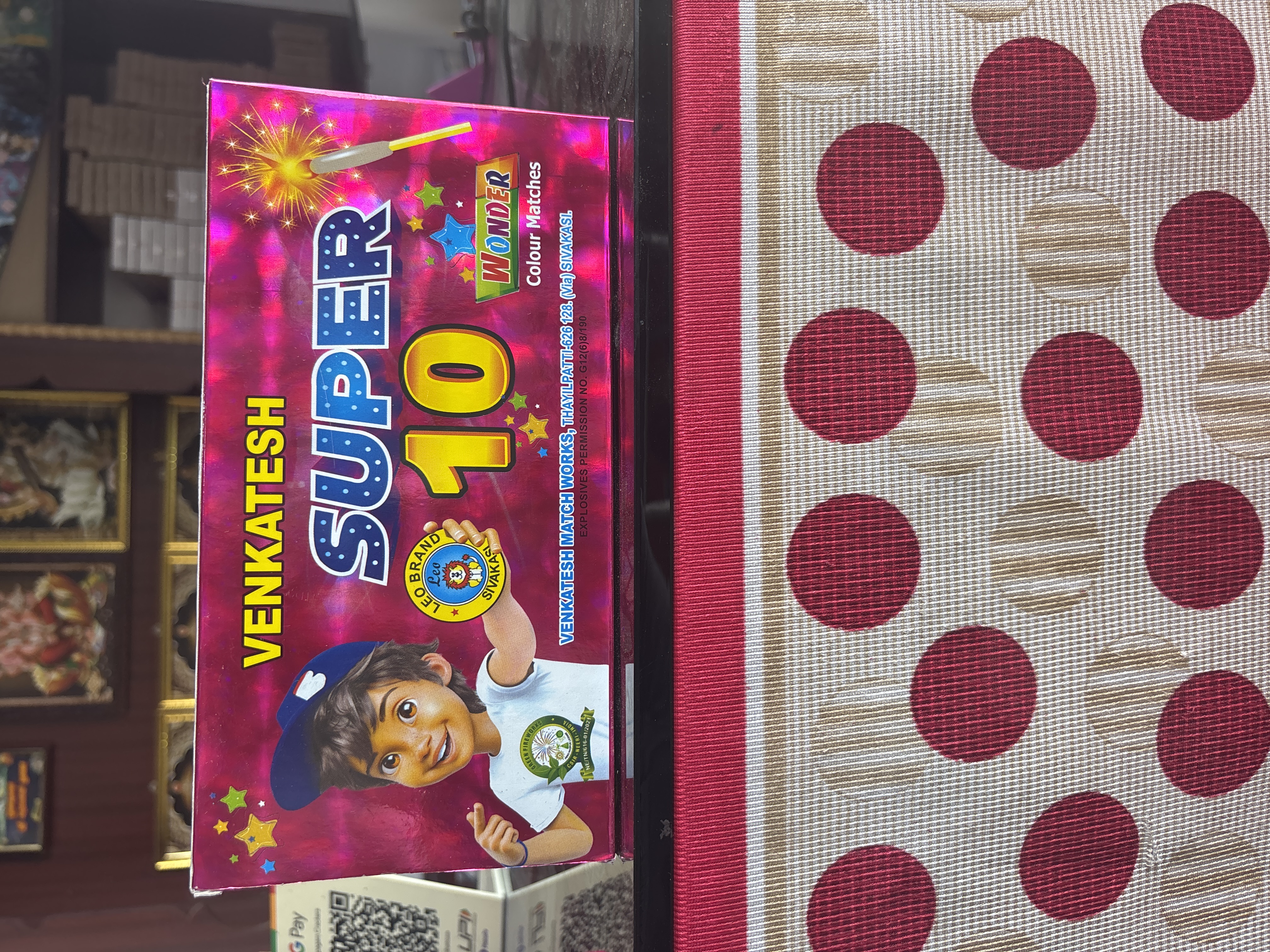 Super DLX Matches