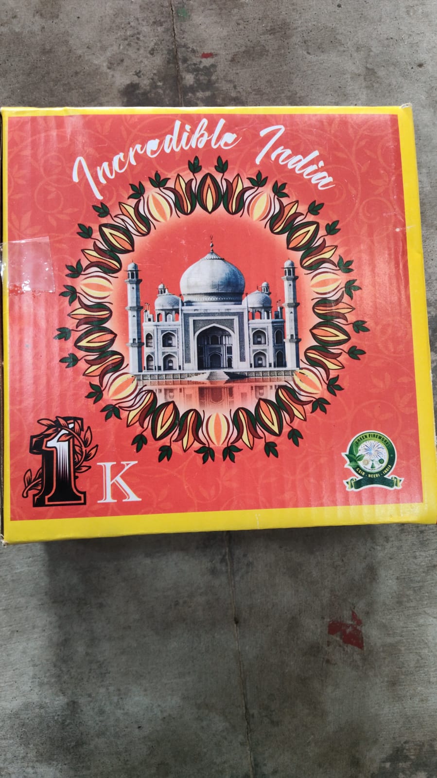 1000 Wala